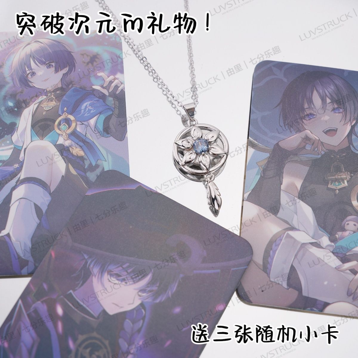 Naszyjnik z zawieszką w kształ – Anime Pendant Necklace recenzja i cena