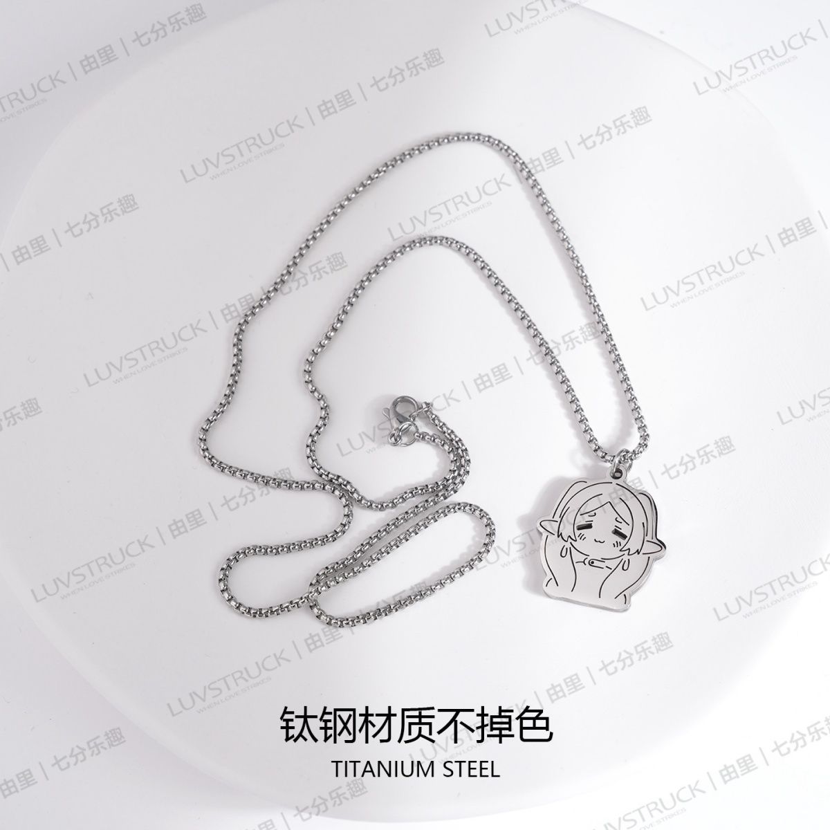 Frieren: Poza granicami podróż – Anime Pendant Necklace recenzja i cena